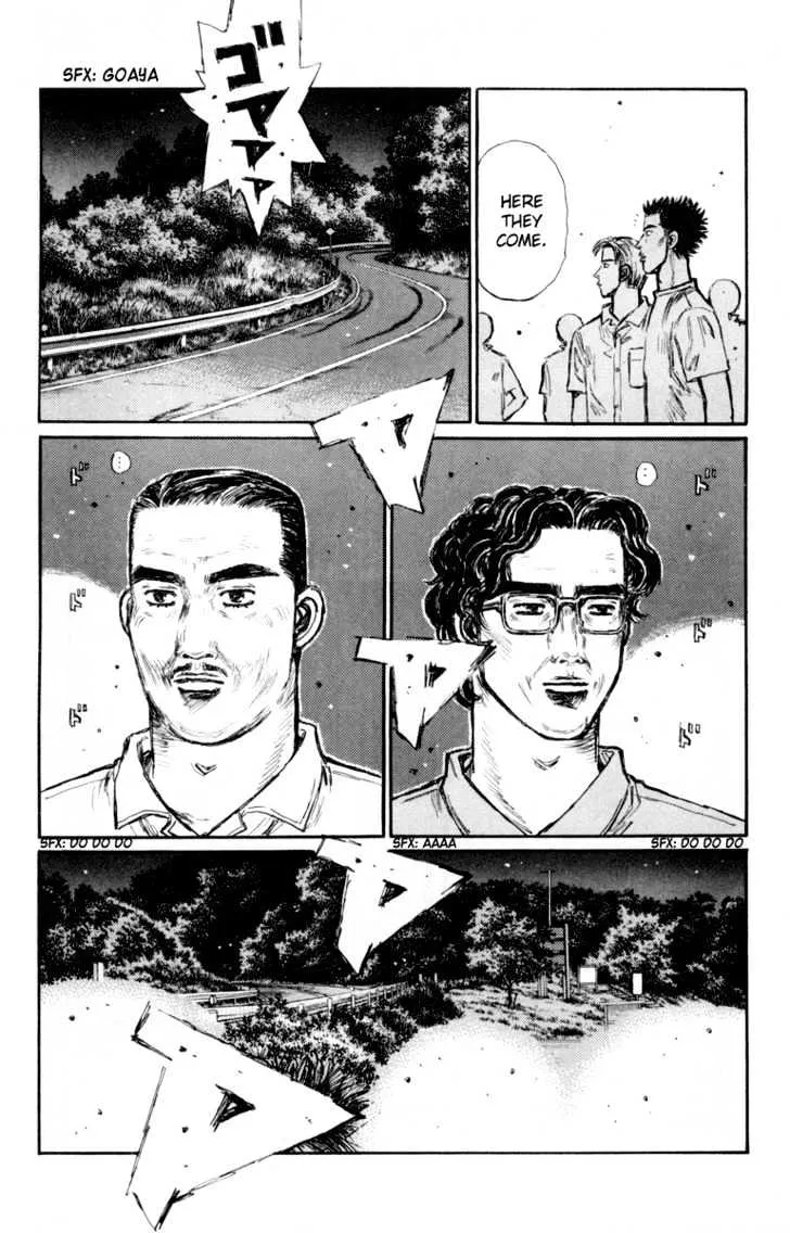 Initial D - Page 7