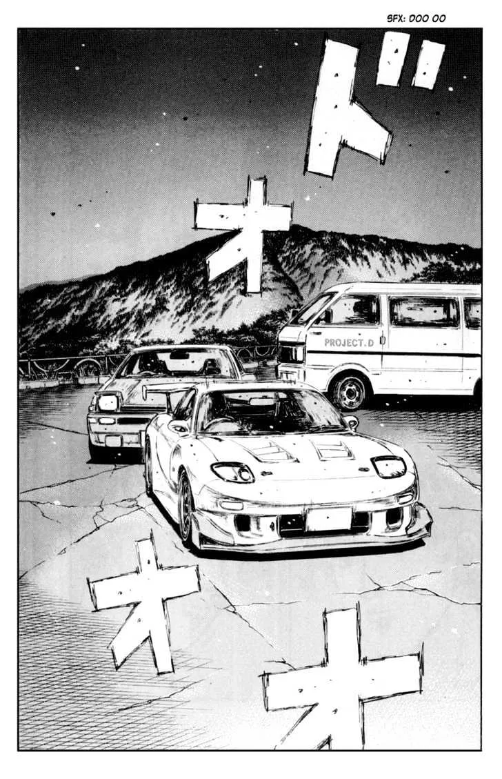 Initial D - Page 8