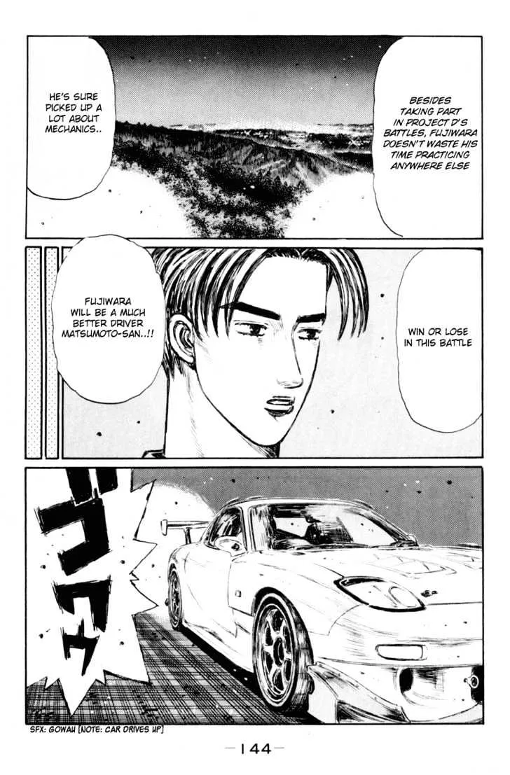 Initial D Chapter 368 page 12 - MangaNelo