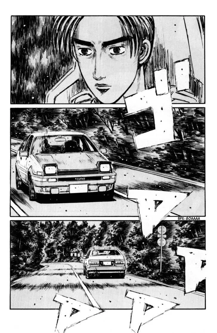 Initial D - Page 3