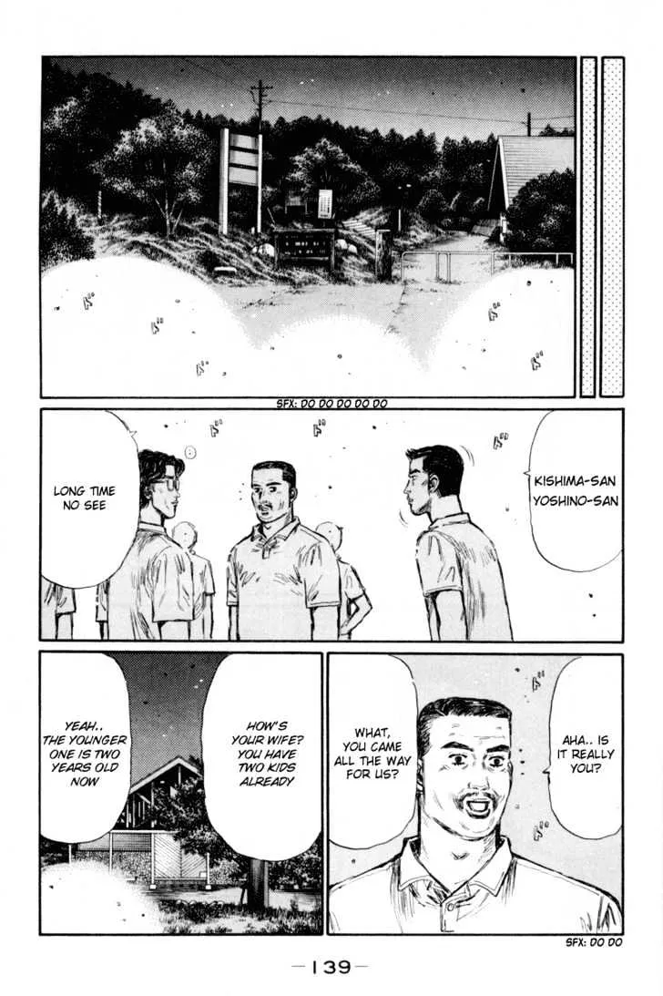 Initial D Chapter 368 page 7 - MangaNelo