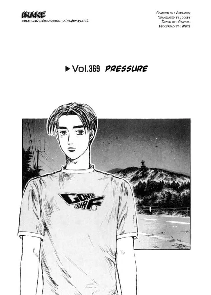 Initial D Chapter 369 page 1 - MangaNelo