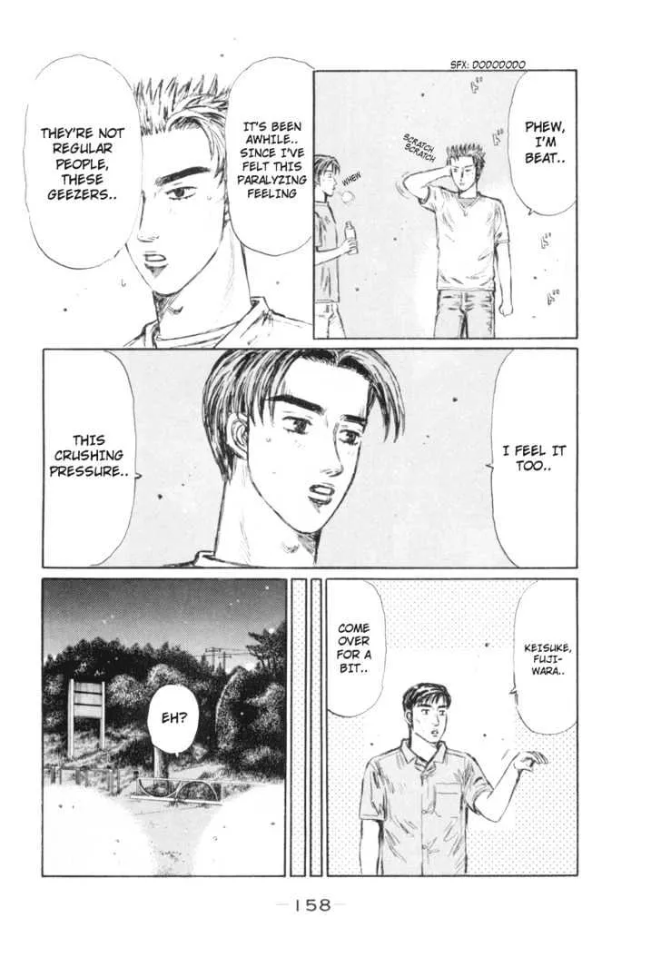 Initial D - Page 11