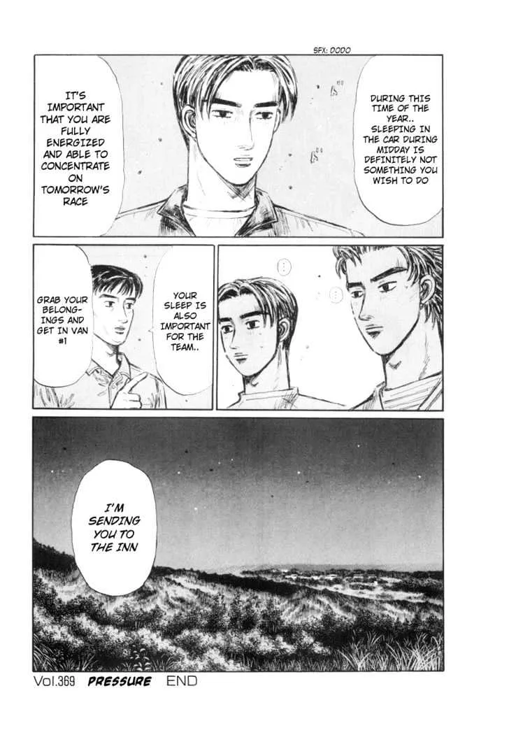 Initial D - Page 13