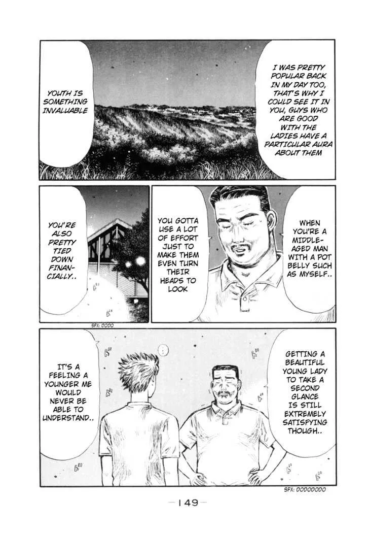 Initial D Chapter 369 page 3 - MangaNelo