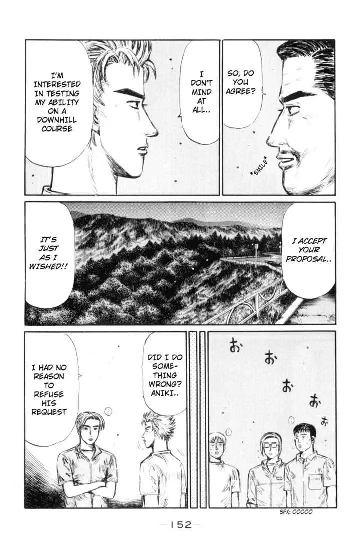 Initial D - Page 5