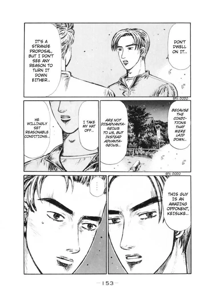 Initial D - Page 6