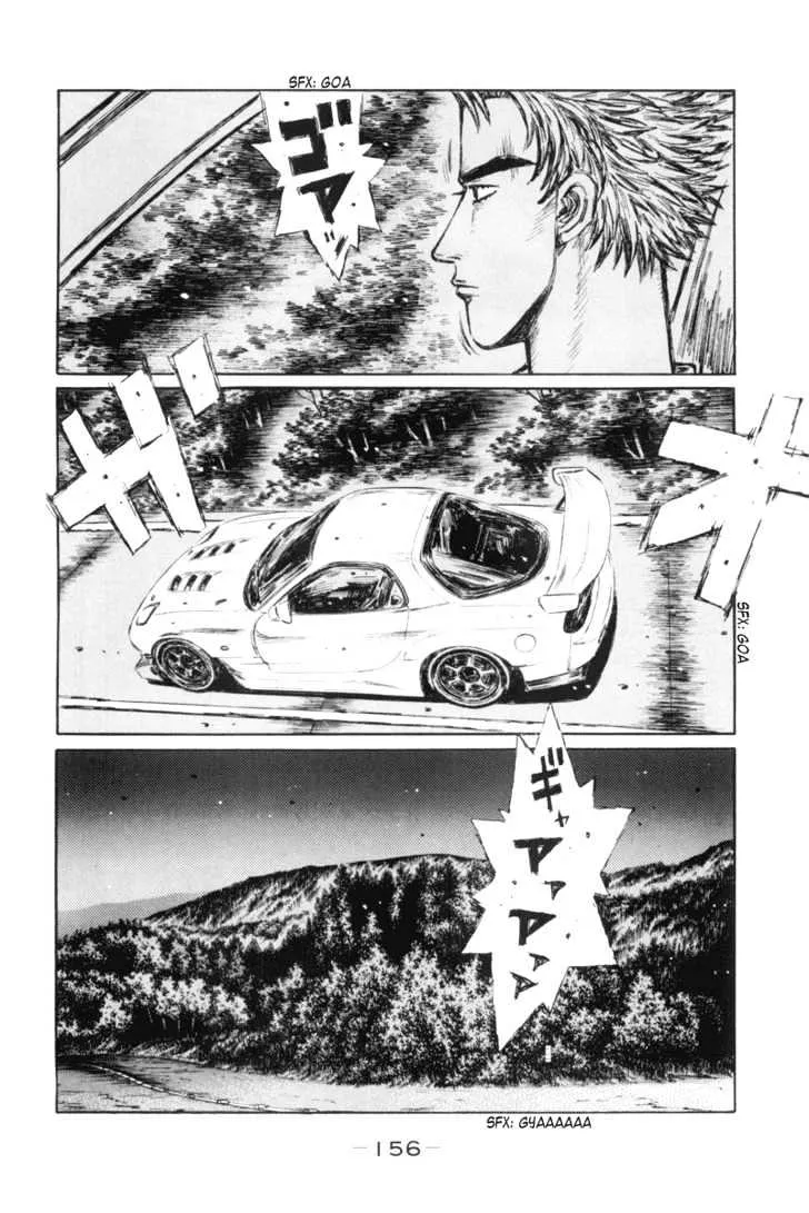 Initial D Chapter 369 page 10 - MangaNelo