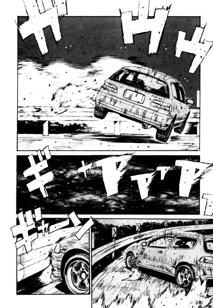 Initial D - Page 1