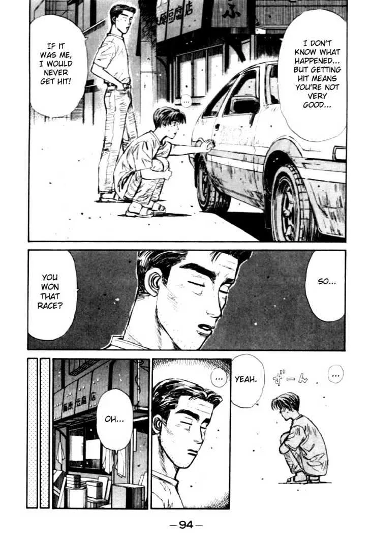 Initial D - Page 11