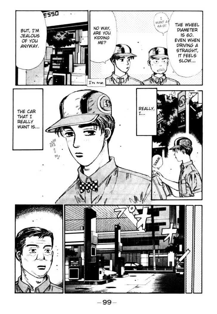 Initial D - Page 16