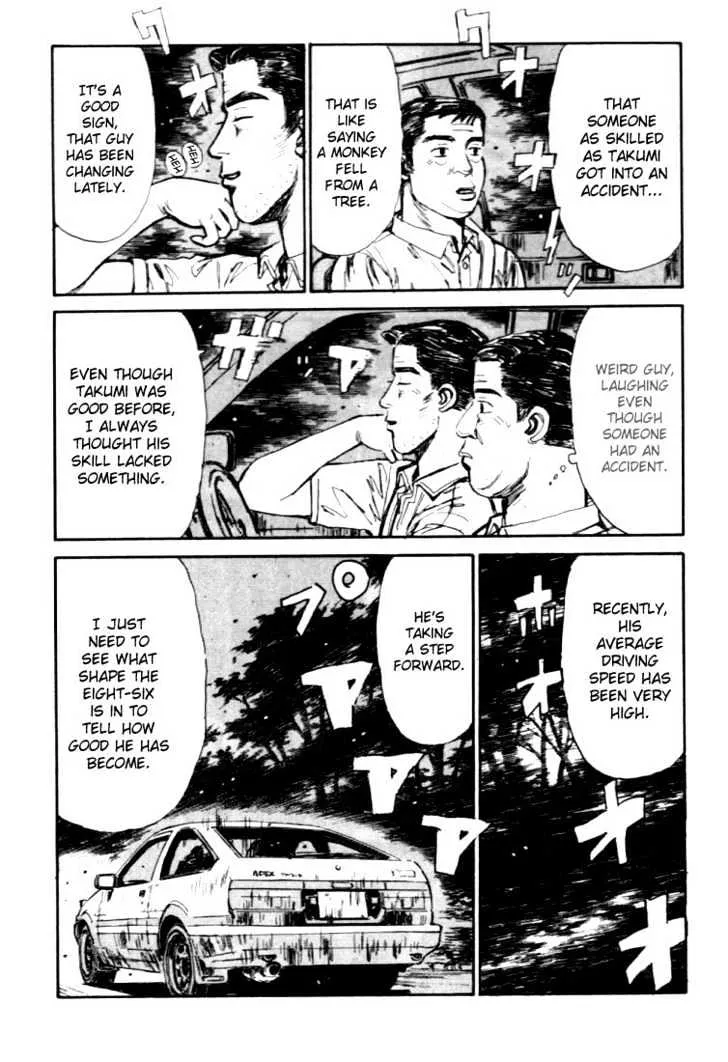 Initial D - Page 19