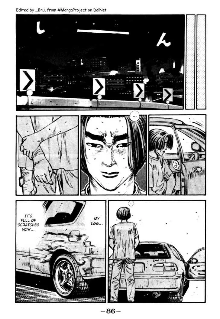 Initial D - Page 3