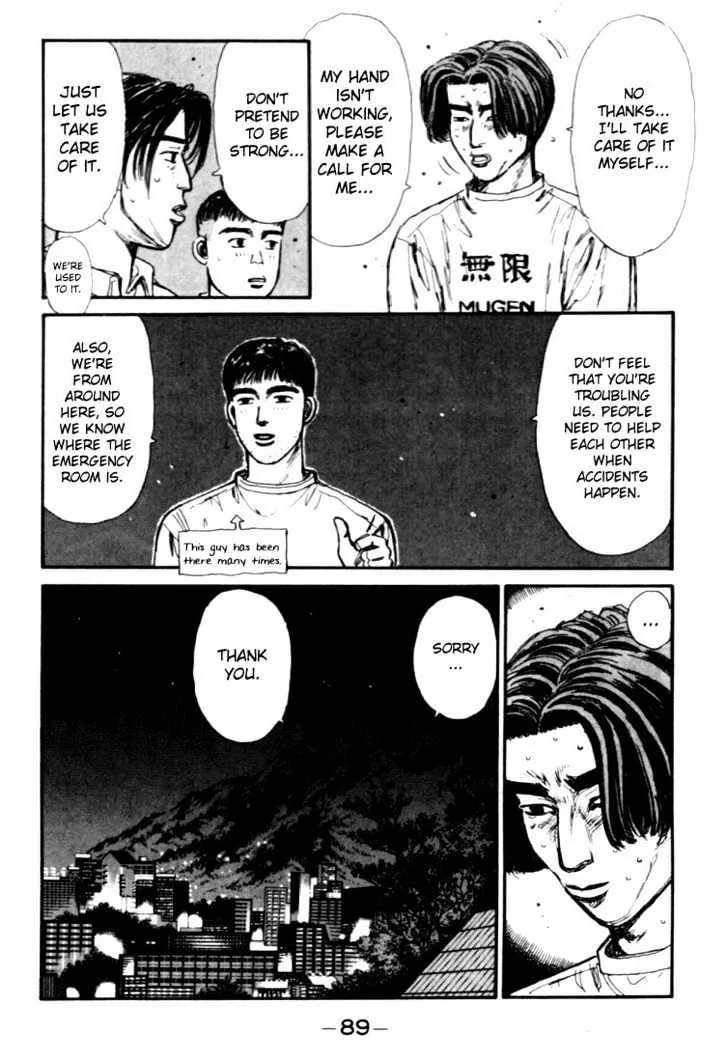 Initial D Chapter 37 page 7 - MangaNelo