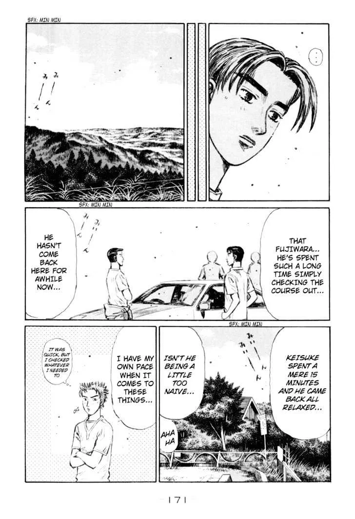 Initial D - Page 10