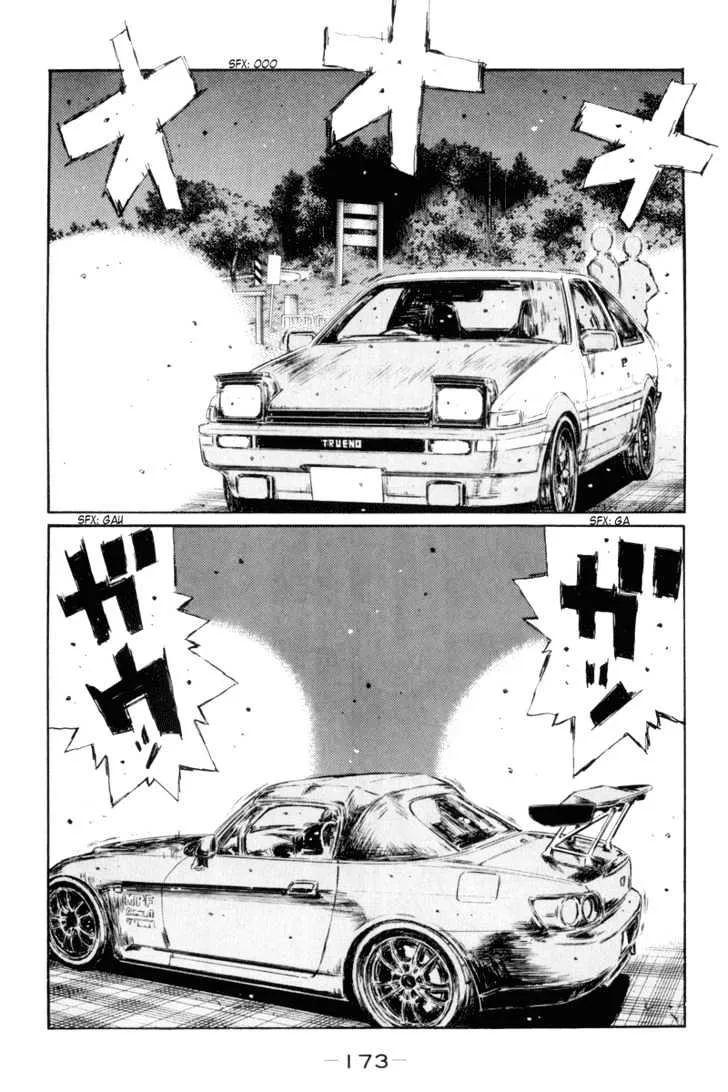 Initial D Chapter 370 page 13 - MangaNelo