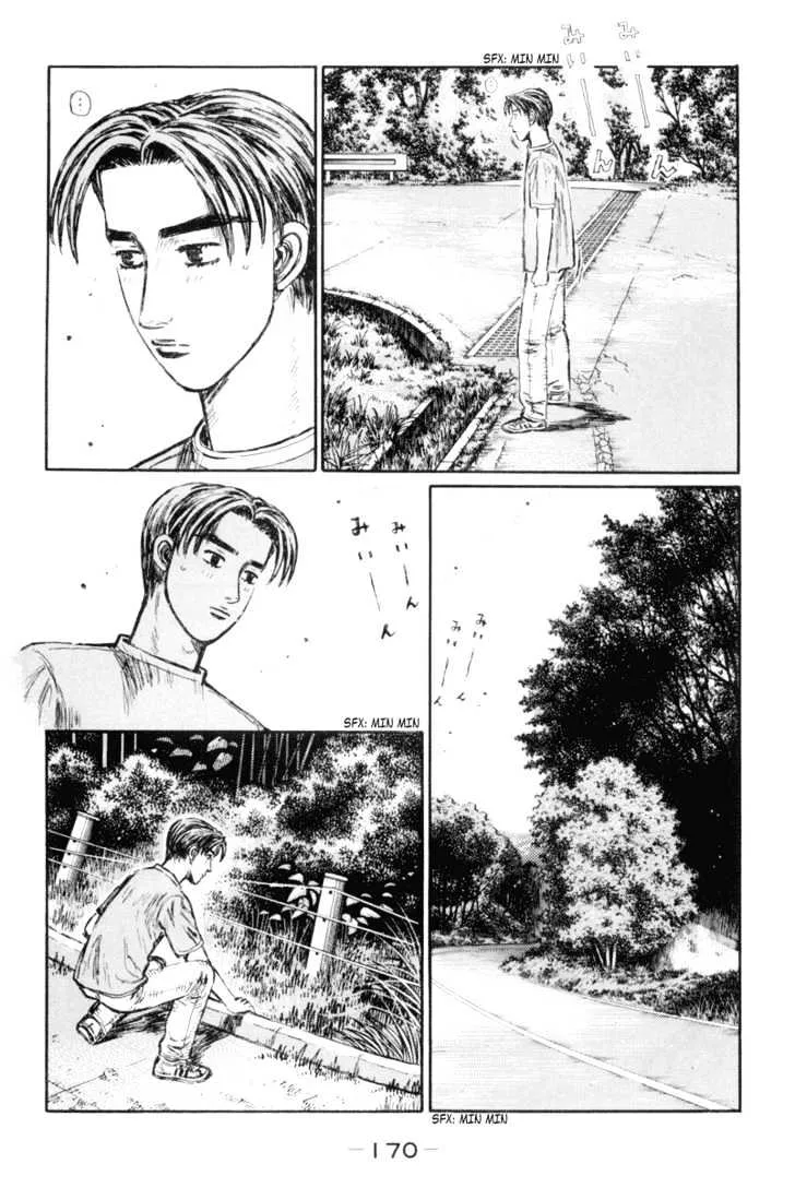 Initial D - Page 9