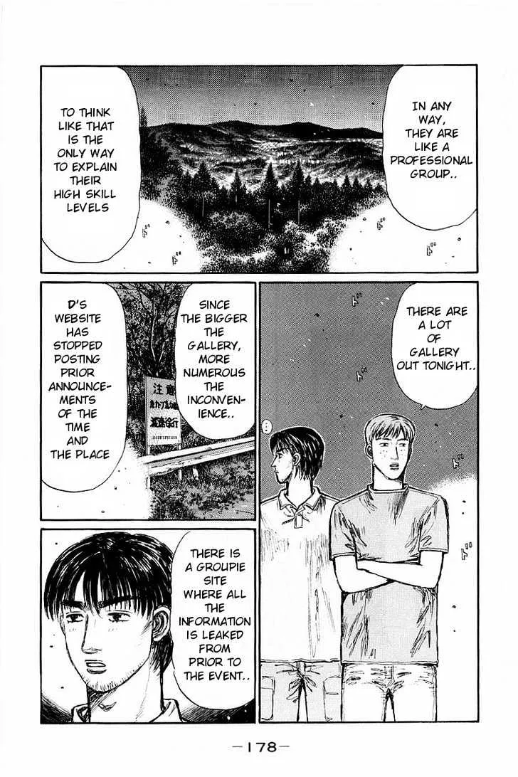 Initial D Chapter 371 page 4 - MangaNelo