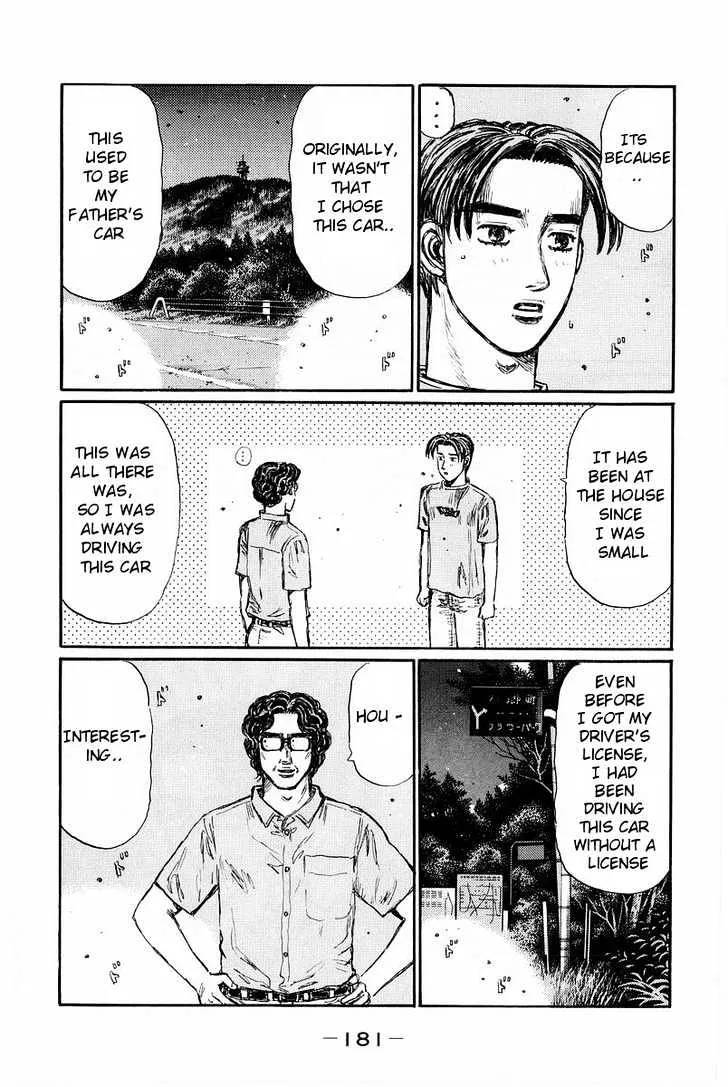 Initial D - Page 6