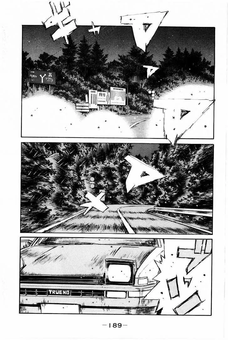 Initial D Chapter 372 page 1 - MangaNelo