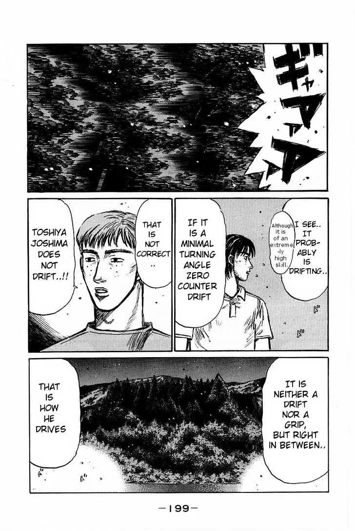 Initial D Chapter 372 page 12 - MangaNelo