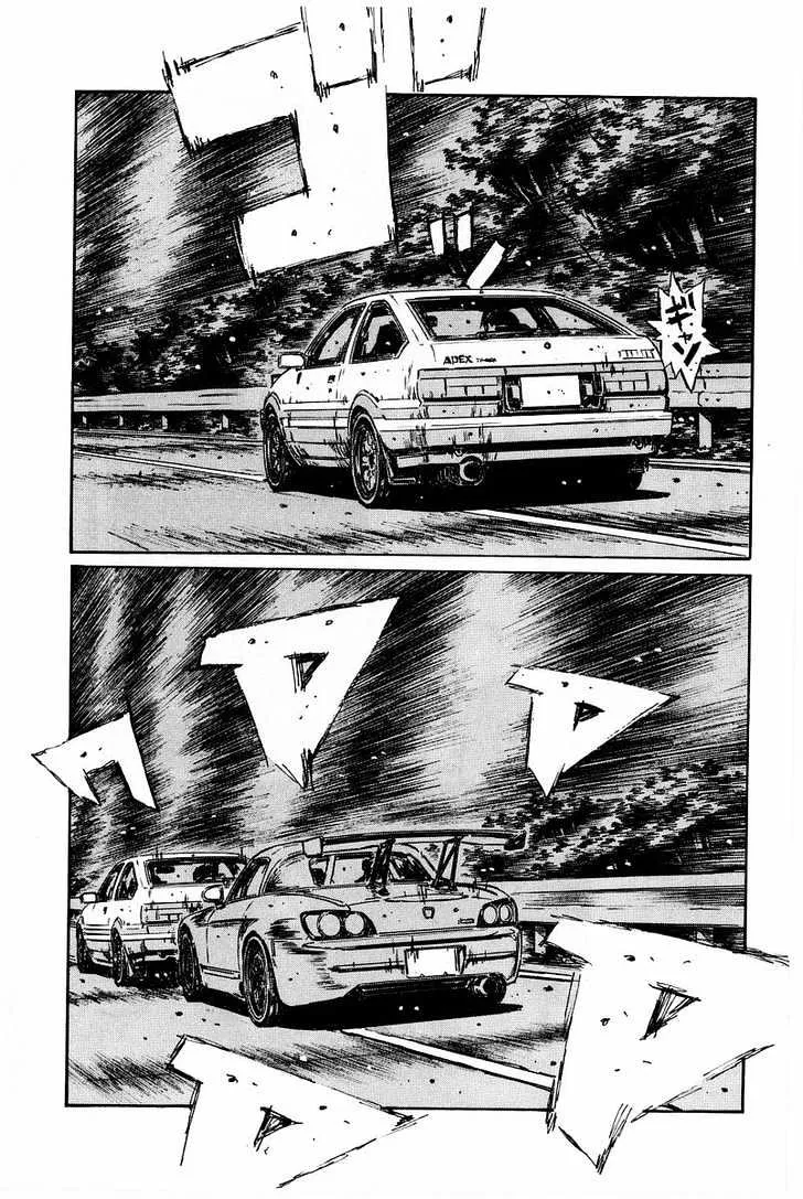 Initial D Chapter 372 page 6 - MangaNelo