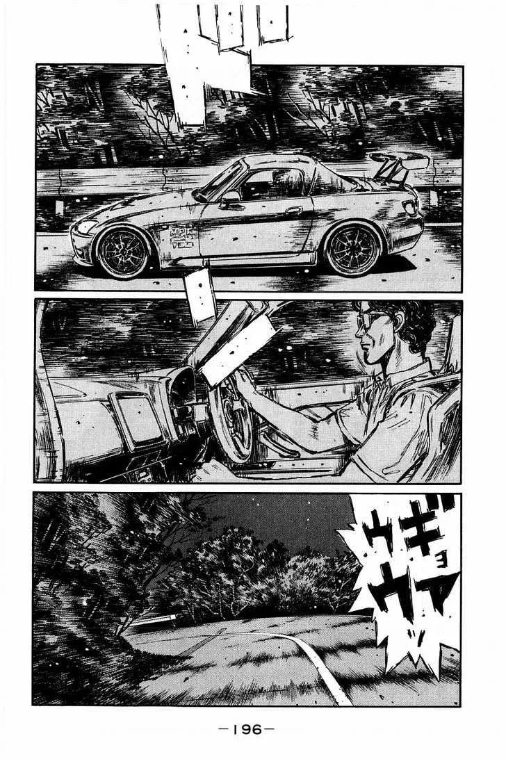 Initial D Chapter 372 page 9 - MangaNelo