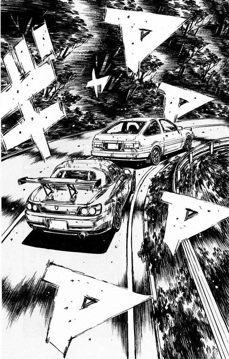 Initial D - Page 3