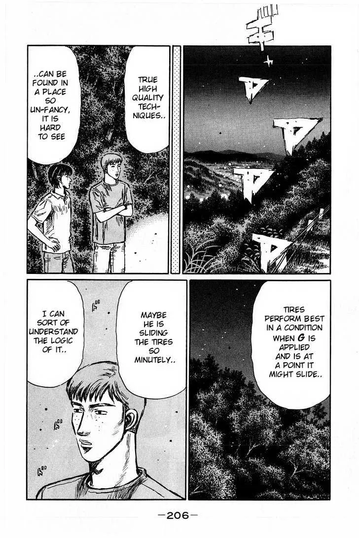 Initial D Chapter 373 page 5 - MangaNelo