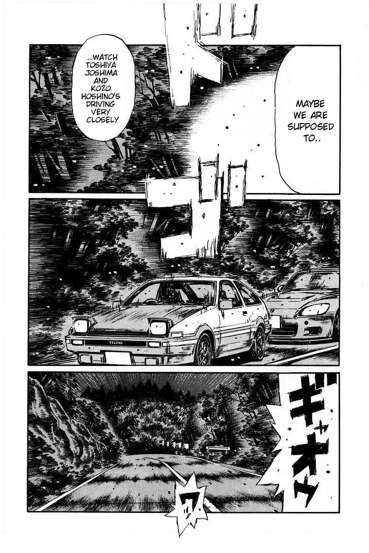 Initial D Chapter 373 page 7 - MangaNelo