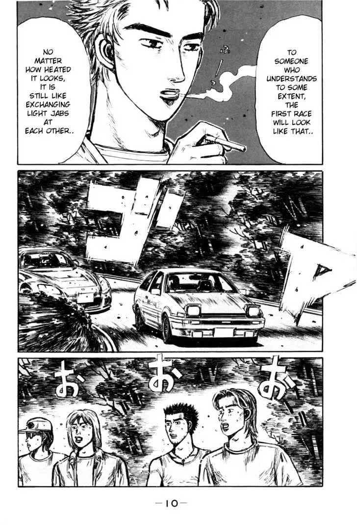 Initial D - Page 10