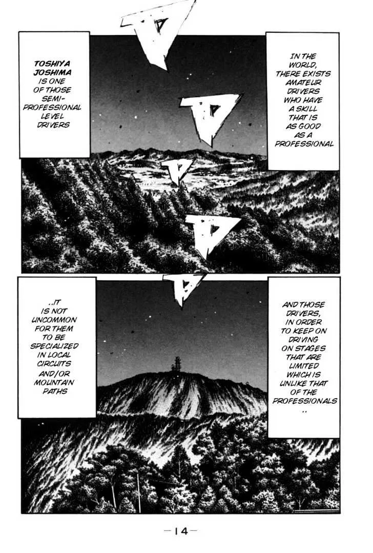 Initial D - Page 14