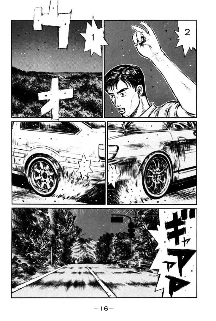 Initial D - Page 16