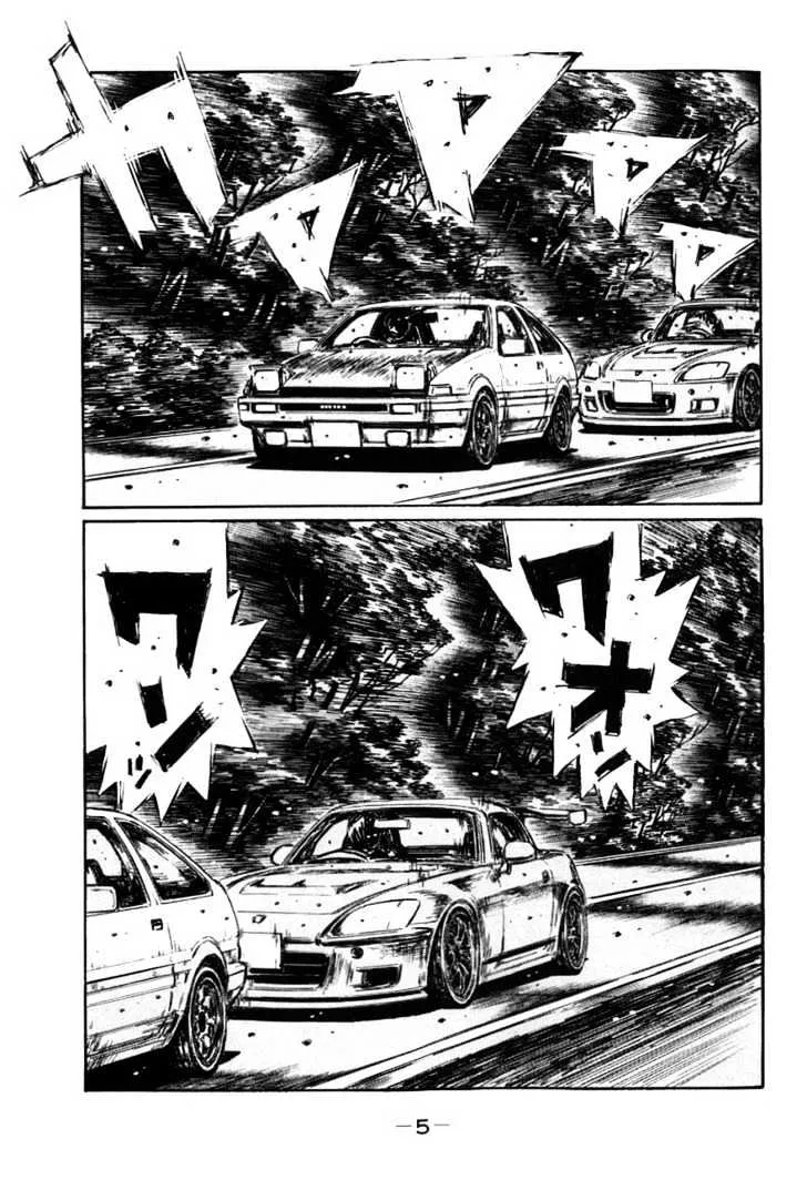 Initial D - Page 4