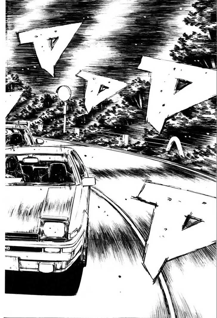 Initial D - Page 5