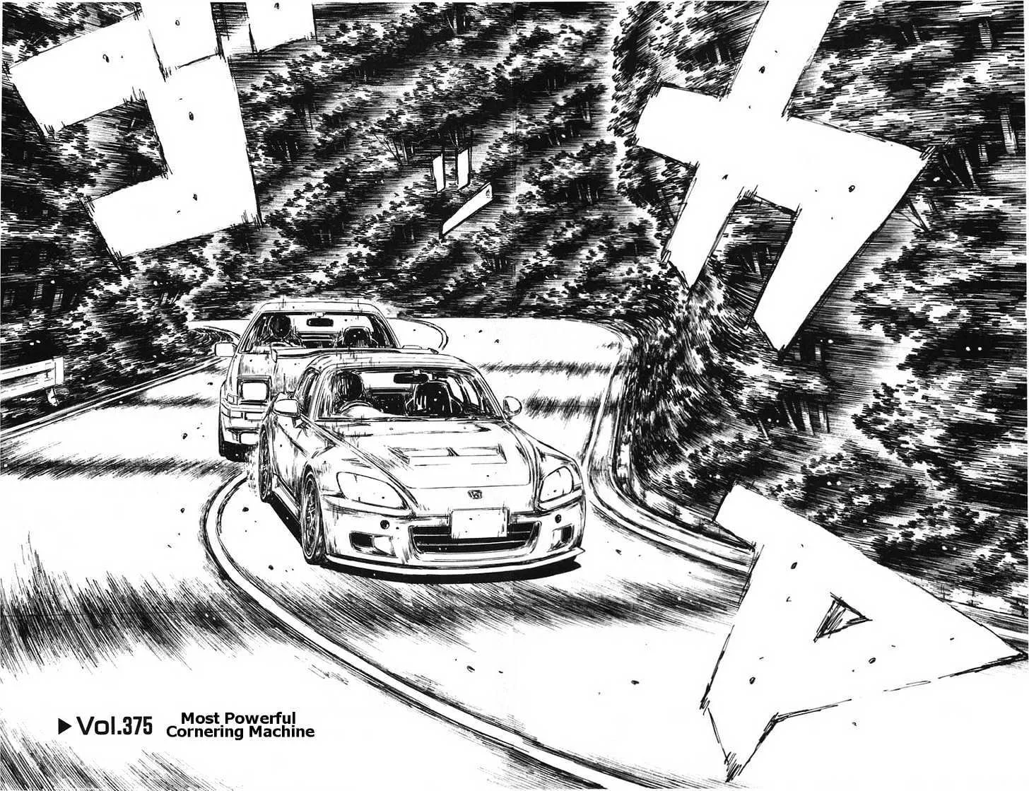 Initial D - Page 2