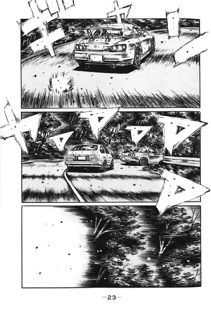 Initial D Chapter 375 page 6 - MangaNelo