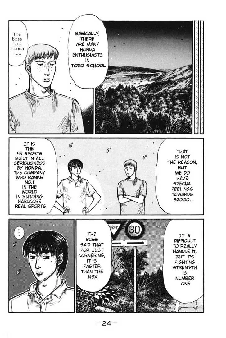 Initial D Chapter 375 page 7 - MangaNelo