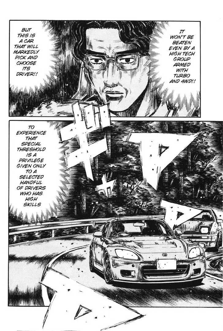 Initial D Chapter 376 page 3 - MangaNelo