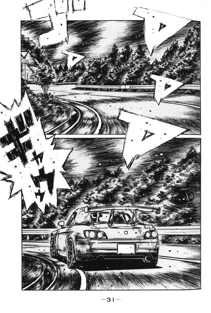 Initial D Chapter 376 page 4 - MangaNelo