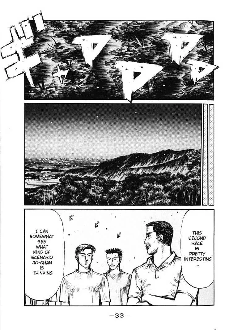 Initial D Chapter 376 page 6 - MangaNelo