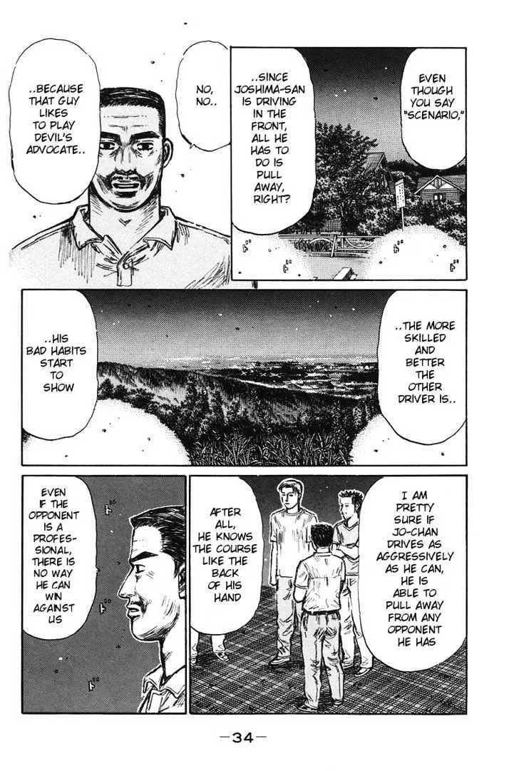 Initial D - Page 6