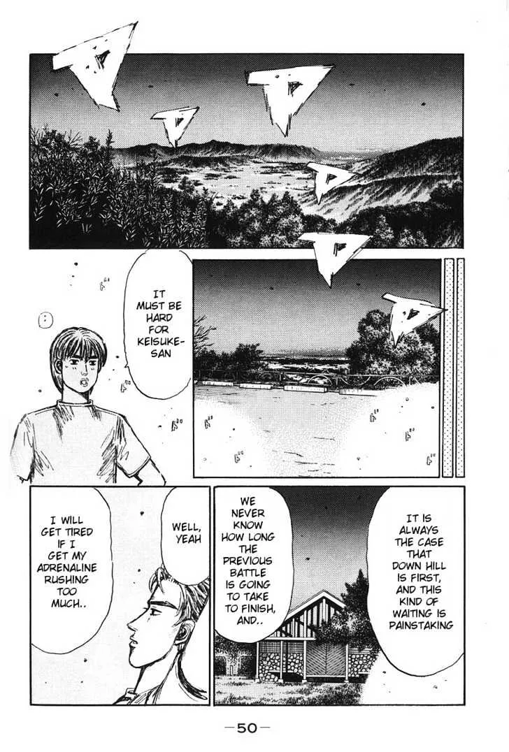 Initial D - Page 12