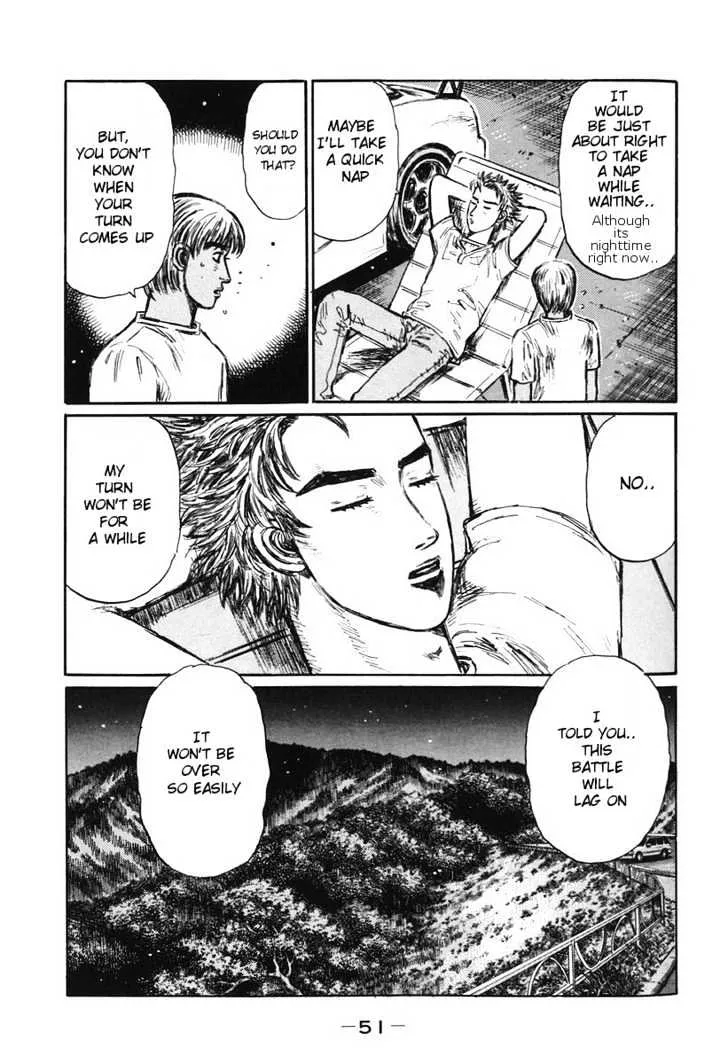 Initial D - Page 13