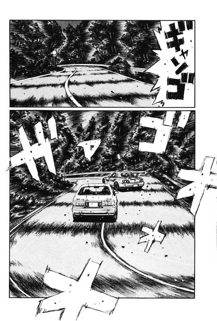 Initial D - Page 4