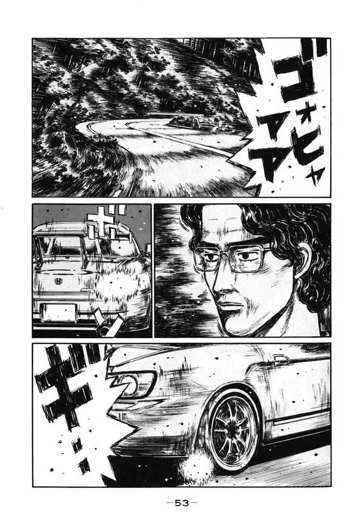 Initial D Chapter 378 page 1 - MangaNelo