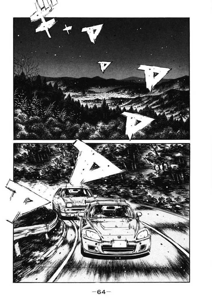 Initial D Chapter 378 page 13 - MangaNelo