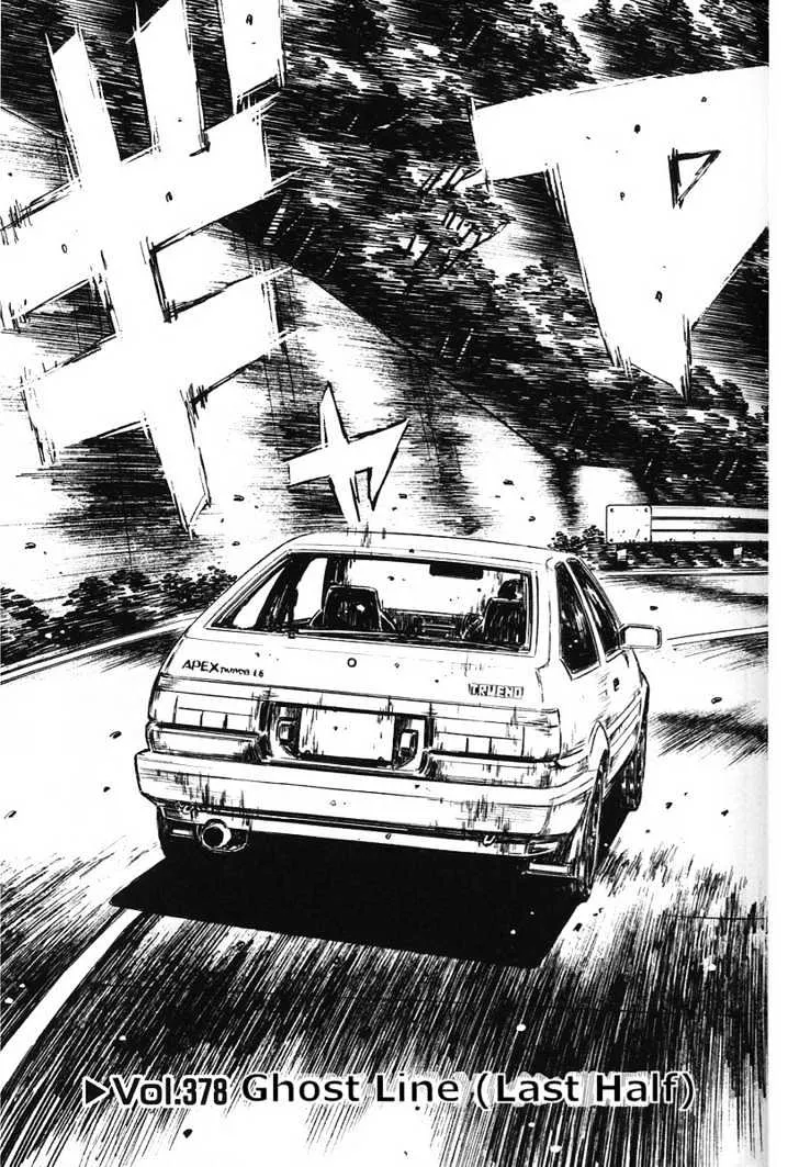 Initial D Chapter 378 page 4 - MangaNelo