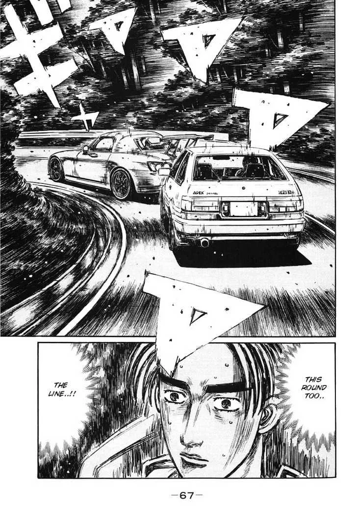 Initial D Chapter 379 page 2 - MangaNelo