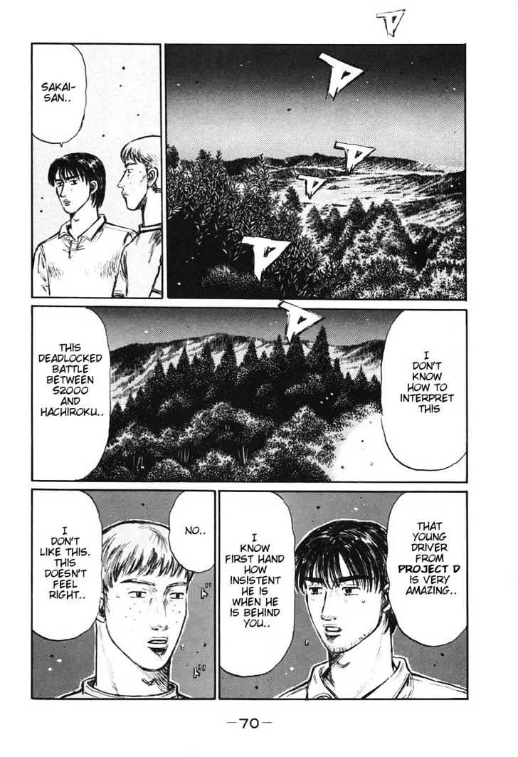 Initial D Chapter 379 page 5 - MangaNelo